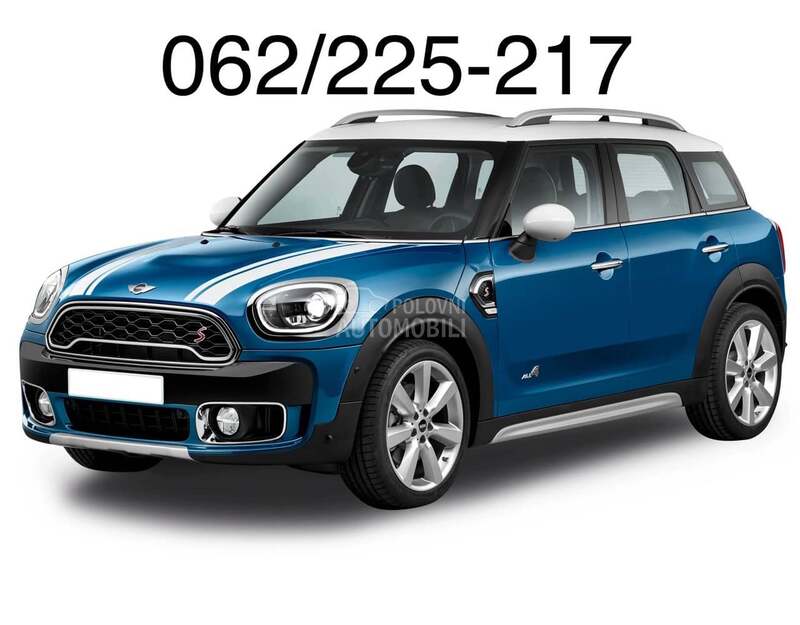 usisna grana za MINI Countryman od 2010. do 2024. god.