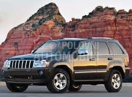 POSUDA ZA ANTIFRIZ -08 za Jeep Grand Cherokee od 2005. do 2008. god.