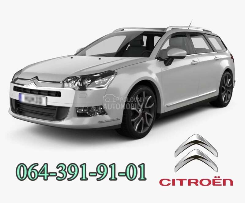 Polovni delovi C5 X7 za Citroen C5, C5X od 2008. do 2016. god.