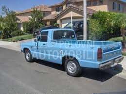 KVAKA PREDNJIH VRATA za Ford Tourneo Courier od 1975. do 1985. god.