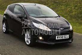 POKLOPAC VEZNOG LIMA GORNJI PL za Ford Fiesta od 2008. do 2013. god.
