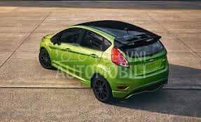 ZASTITA MOTORA ISPOD BRANIKA za Ford Fiesta od 2017. do 2022. god.