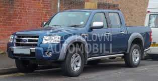 KVAKA PREDNJIH/ZADNJIH VRATA U za Ford Ranger od 2006. do 2009. god.