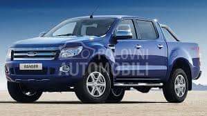 NOSAC PREDNJEG BRANIKA GORNJI za Ford Ranger od 2012. do 2015. god.
