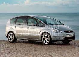 PODIZAC ZADNJEG PROZORA ELEKTR za Ford S-Max od 2007. do 2011. god.