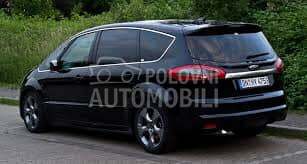 HLADNJAK MOTORA ZA SVE MODELE za Ford S-Max od 2011. do 2015. god.