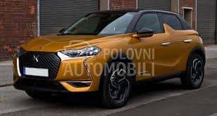 ZADNJI BRISAC KOMPLET za Citroen DS3 od 2014. do 2016. god.