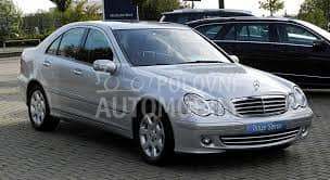 LAJSNA ZADNJEG BRANIKA CENTRAL za Mercedes Benz C Klasa od 2000. do 2003. god.