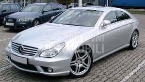 HLADNJAK MOTORA 2.8 BENZIN - 2 za Mercedes Benz CLS Klasa od 2008. do 2010. god.
