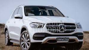 PVC MASKA (KAMERA) (TEMPOMAT) za Mercedes Benz GLE Klasa od 2019. do 2022. god.