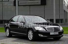 MAGLENKA za Mercedes Benz S Klasa od 2005. do 2013. god.