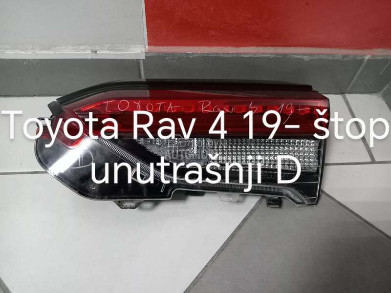 Stop svetlo za Toyota RAV 4 od 2019. do 2023. god.