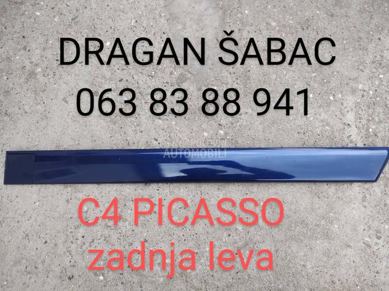 lajsna za Citroen C4 Picasso od 2006. do 2013. god.