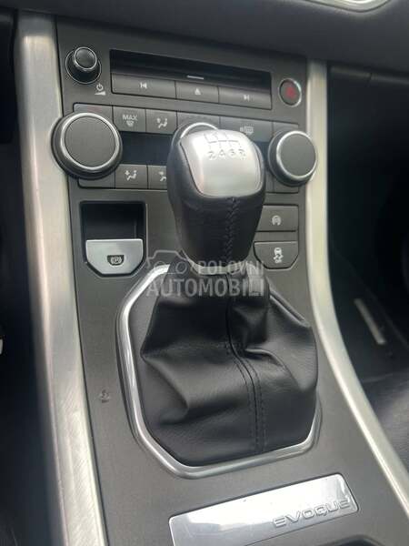 Rucica menjaca za Land Rover Range Rover Evoque