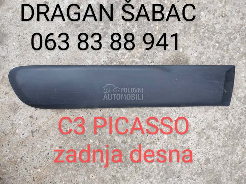 lajsna lajsne za Citroen C3 Picasso od 2008. do 2017. god.