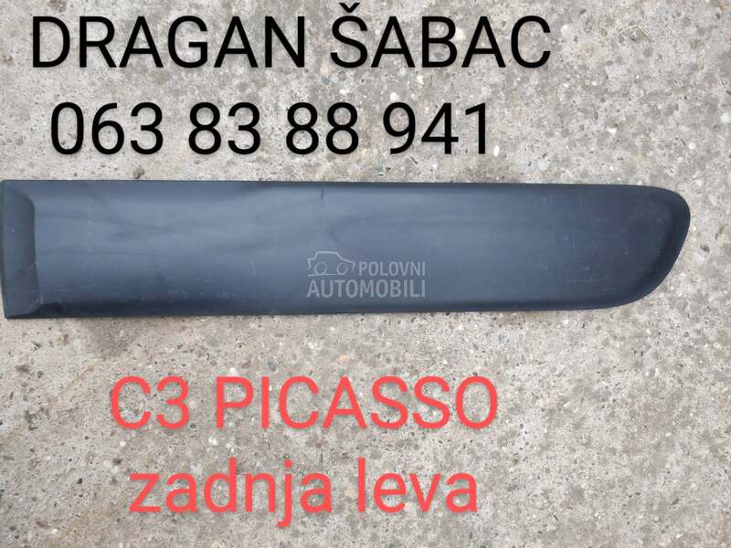 lajsna lajsne za Citroen C3 Picasso od 2008. do 2017. god.