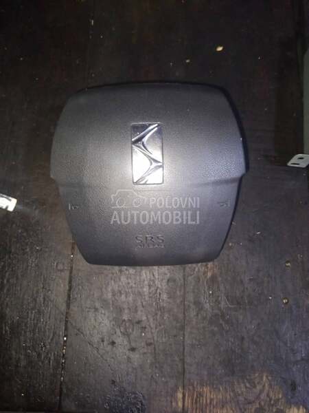 arbeg za Citroen DS4
