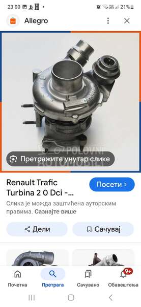 turbina