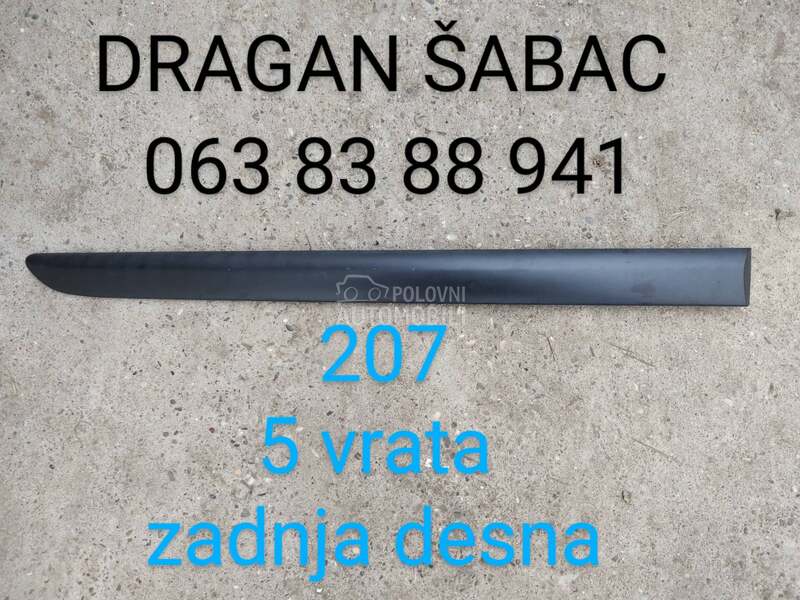 Lajsna zadnja desna za Peugeot 207 od 2004. do 2014. god.