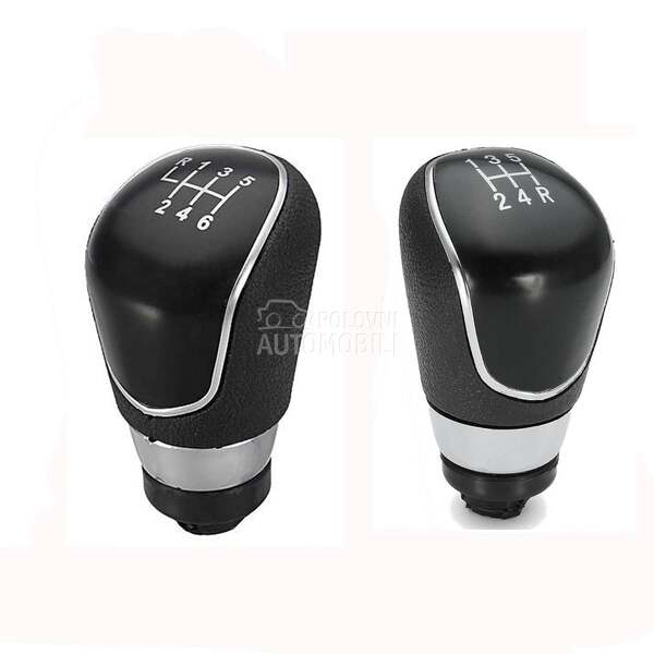 Rucica menjaca 5 i 6 brzina za Ford S-Max, Galaxy, Focus ...