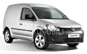 CENTRALNA RESETKA za Volkswagen Caddy od 2010. do 2015. god.