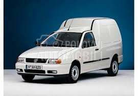 POTKRILO PLASTICNO D za Volkswagen Caddy od 1996. do 2004. god.