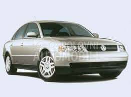 FAR ELEKTRICNI SA MAGLENKOM za Volkswagen Passat od 1997. do 2000. god.
