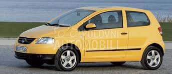 FAR ELEKTRICNI HROM SA PRIKLJU za Volkswagen EOS od 2005. do 2011. god.