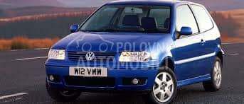 VENTILATOR HLADNJAKA KOMPLET za Volkswagen Polo od 1999. do 2001. god.