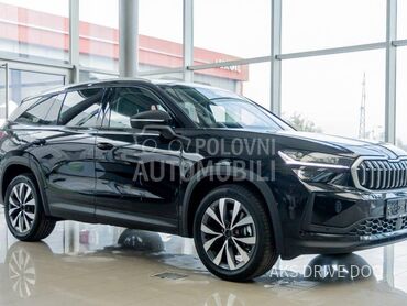 Škoda Kodiaq 2,0TDI DSG 4X4 LAGER, 54.200 €, 2026. Džip/SUV, Dizel | 1968 cm3, 0 km, 142kW (193 KS), Automatski / poluautomatski, 4/5 vrata, 5 sedišta, Šabac