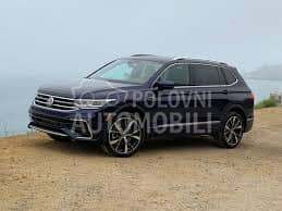 POKLOPAC KUCISTA FILTERA GORNJ za Volkswagen Tiguan od 2020. do 2024. god.