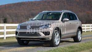 POSUDA ZA ANTIFRIZ za Volkswagen Touareg od 2014. do 2017. god.