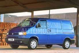 RUB UNUTRASNJI METAL L za Volkswagen Ostalo od 1997. do 2003. god.