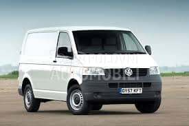 BRAVA PREDNJIH VRATA za Volkswagen Ostalo od 2003. do 2010. god.