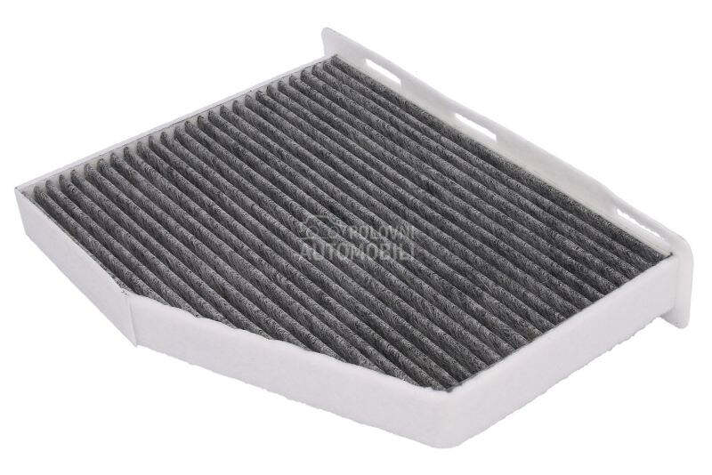 Filter kabine UFI za Seat Alhambra od 2015. do 2022. god.