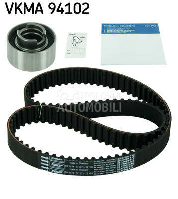 Veliki servis SKF za Mazda 323 od 1994. do 1998. god.
