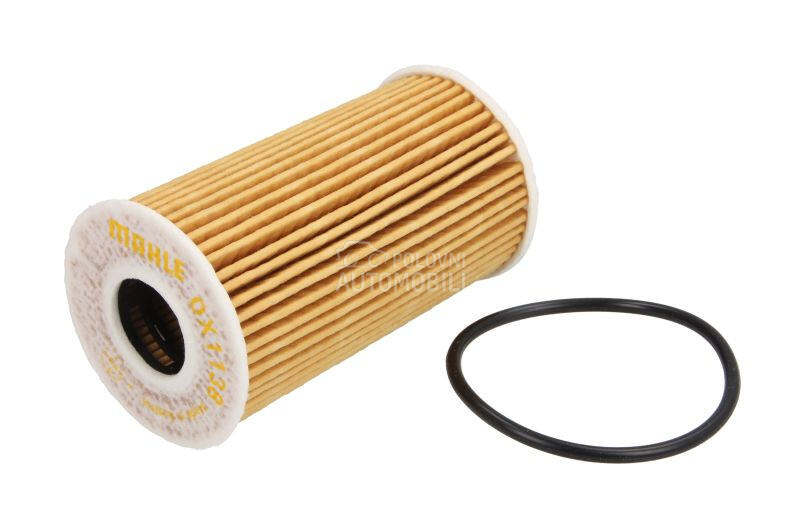 Filter ulja za Land Rover Range Rover od 2013. do 2019. god.