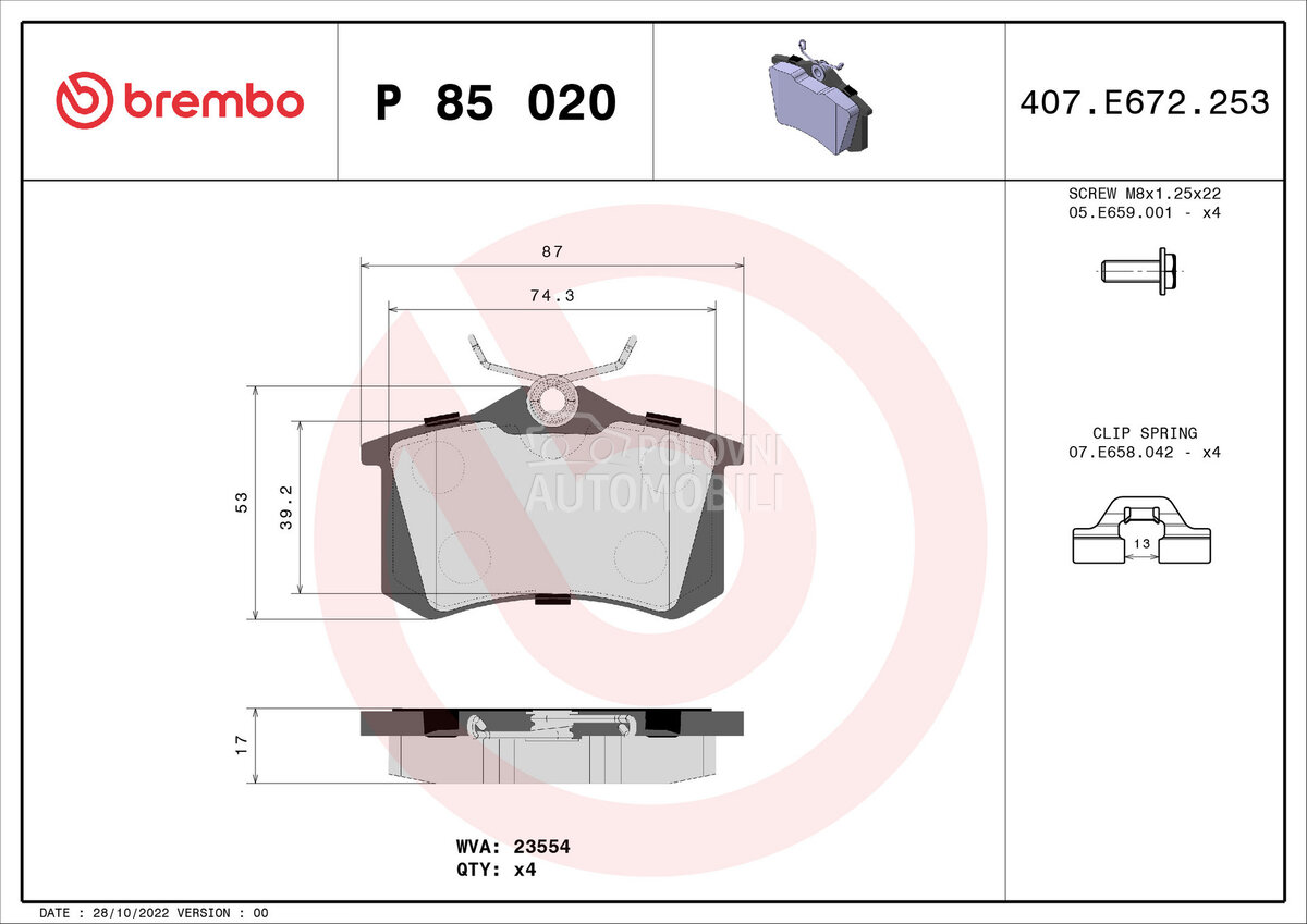 Kocione plocice BREMBO za Audi A3 od 2008. do 2013. god. - 1E0698451