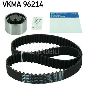 Veliki servis SKF za Seat Ibiza od 2002. do 2009. god.
