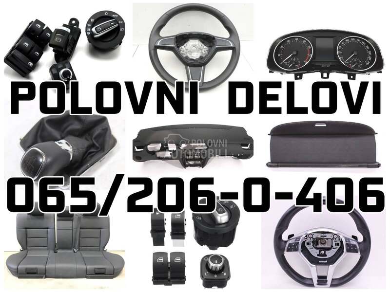 Tapacir vrata za Peugeot 2008, 208, 308 ... od 2015. do 2023. god.