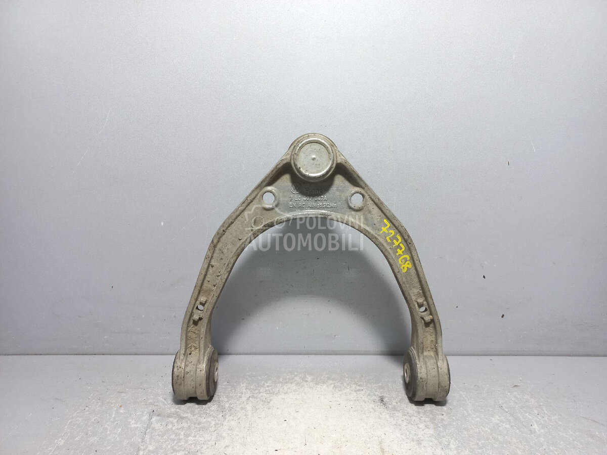 RAME za Volkswagen Touareg - 7L0407047A