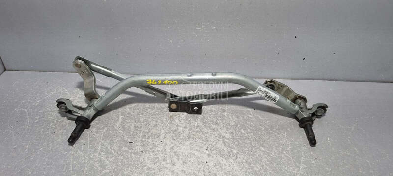 POLUGA BRISACA za Peugeot 2008