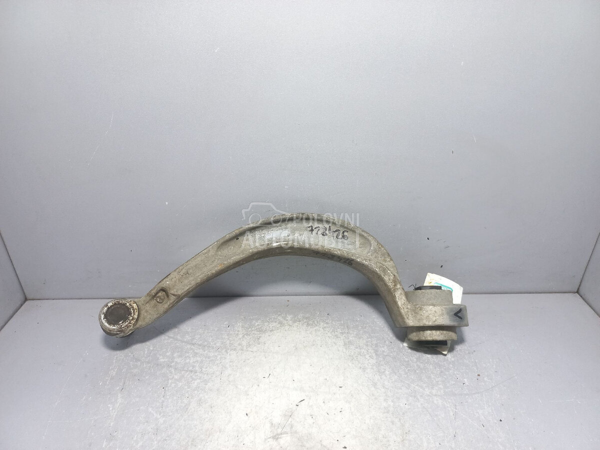 RAME za Audi A4 - 8K0407695E