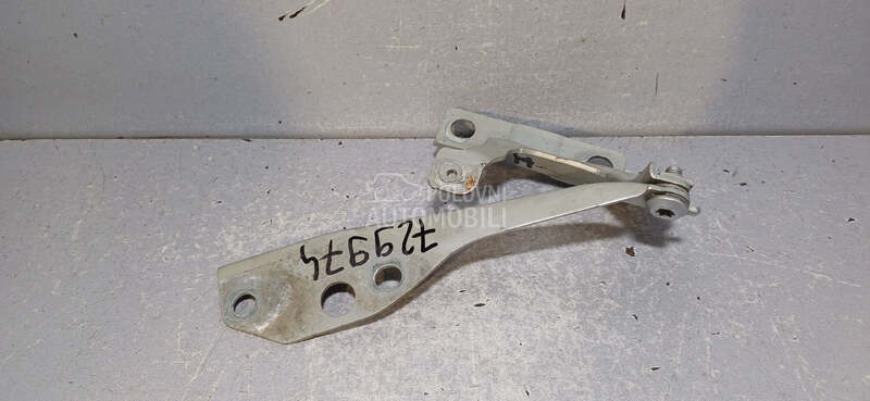 SKARE OD HAUBE za Volvo C30