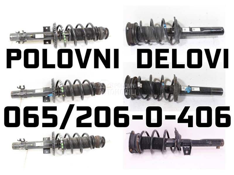 Opruga za Peugeot 2008, 208, 308 ... od 2014. do 2021. god.