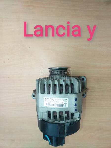 Alternator za Lancia Ypsilon