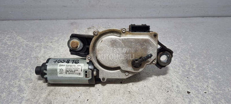 MOTORIC BRISACA GEPEKA za Volkswagen Caddy