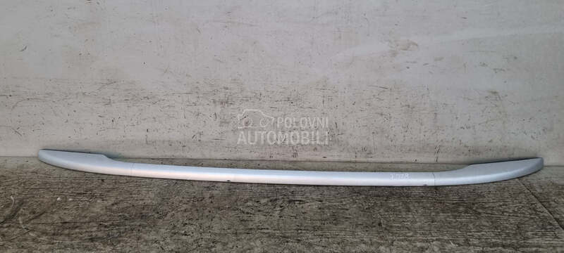 KROVNI NOSAC za Ford Kuga