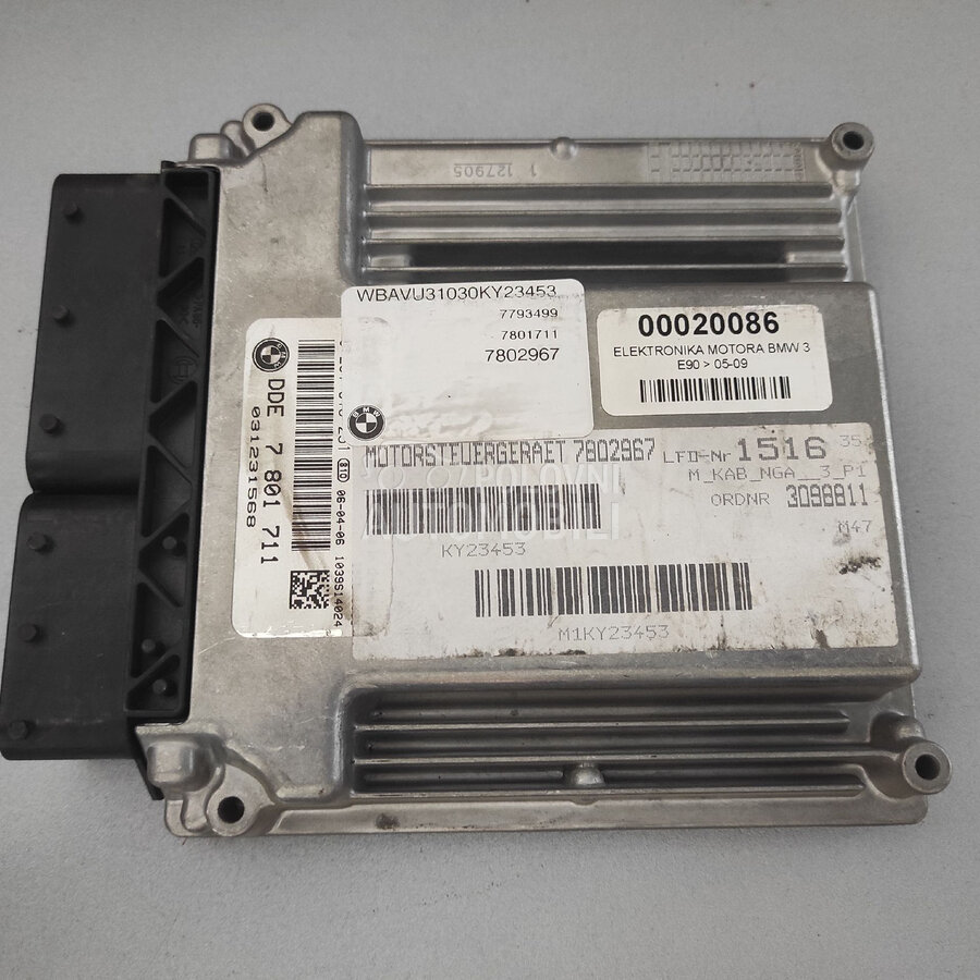 ELEKTRONIKA MOTORA za BMW 315, 316, 318 ... - DDE7801711 7793499