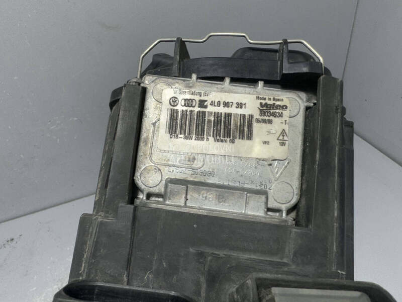 BALAST FARA za Volkswagen Passat B6